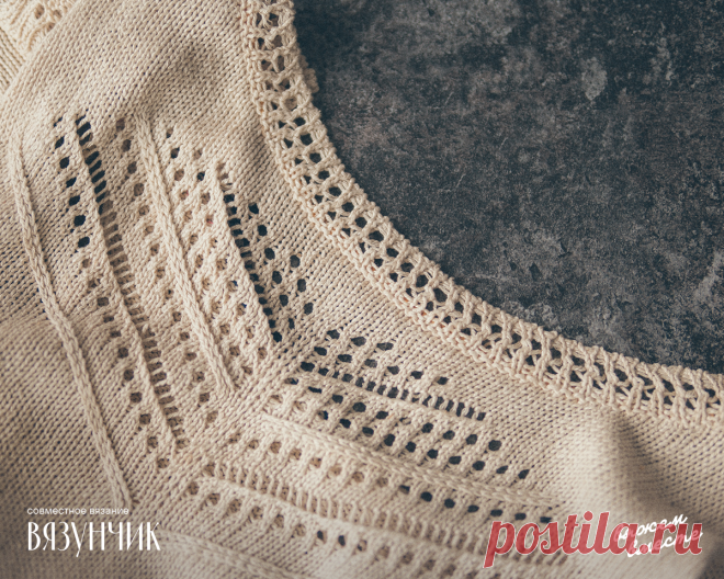 100 свяжи, 1 оставь — как я вяжу топ по мотивам Макс Мара | Вязунчик — вяжем вместе | Дзен