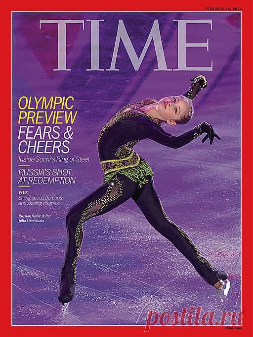 Липницкая попала на обложку журнала «Time» - Новости - Советский спорт