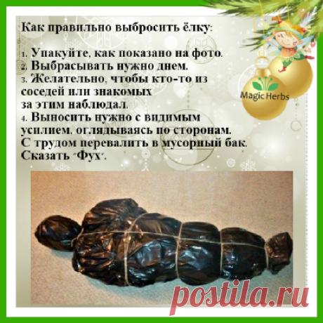 (10) Добро пожаловать! | LinkedIn