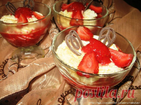 Лакомство из клубники и творога