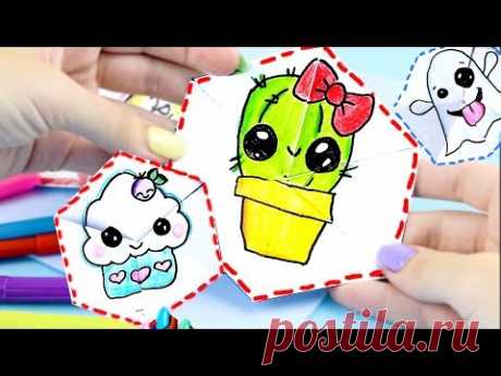 Двигающаяся БЕСКОНЕЧНАЯ ОТКРЫТКА ❤️ 3в1 ПОДАРОК из бумаги