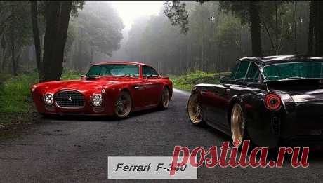 Ferrari