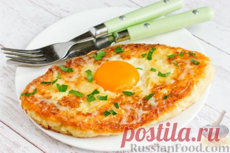 Рецепт: Ленивый творожный хачапури по-аджарски (на сковороде) на RussianFood.com