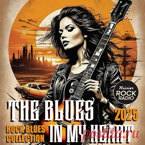 The Blues In My Heart (2025) Mp3 