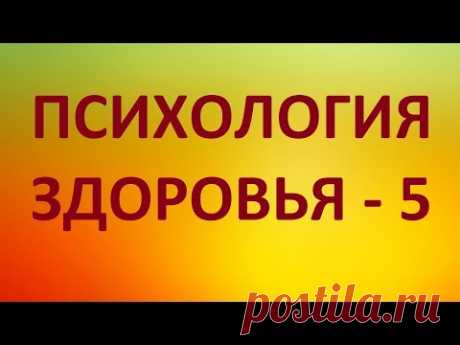 АСЦИТ. МОЯ ИСТОРИЯ. Видео №5