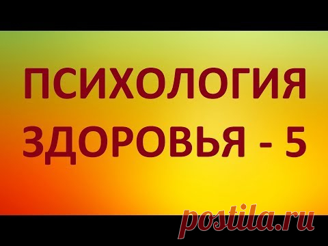 АСЦИТ. МОЯ ИСТОРИЯ. Видео №5