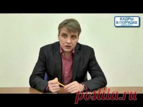 Семинар: "Конфликтные ситуации и их решение в рамках закона"