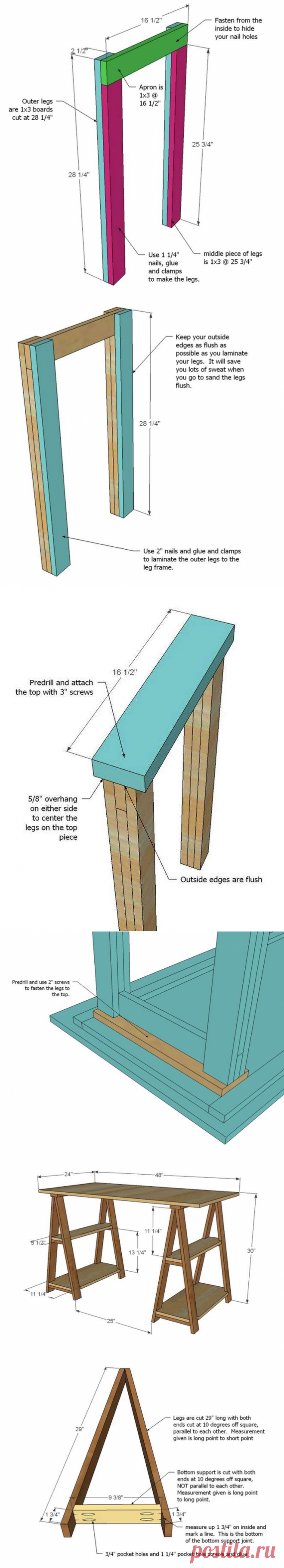 Письменный стол