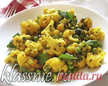 Цветная капуста с зеленым горошком и специями | Классные вегетарианские рецепты