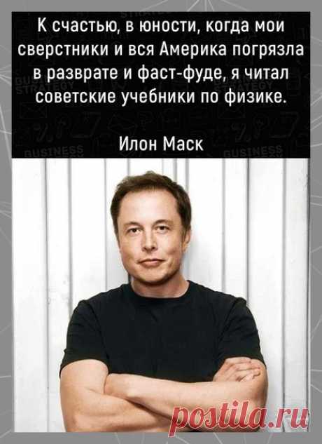 Вοт вaм примеp, чтο yчитьcя нaдο.