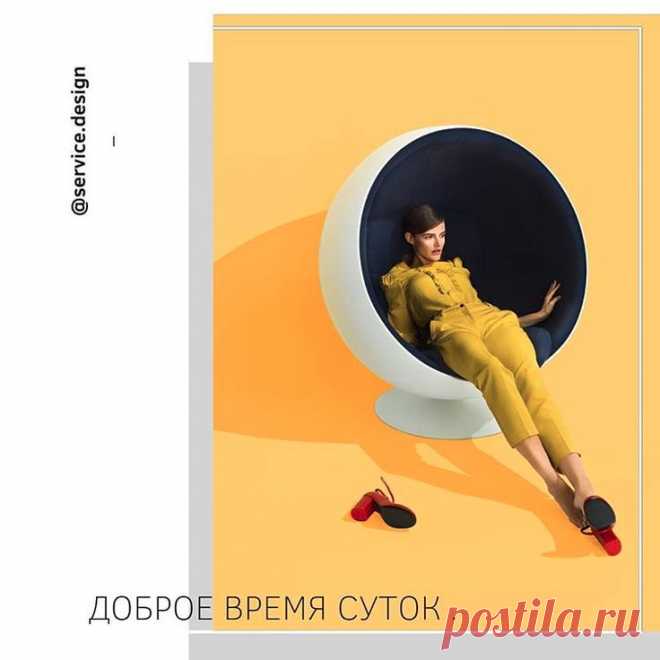 21.01.2020 - ДОБРЫЙ ДЕНЬ Меня зовут Ольга. И вот уже более 7 лет я занимаюсь построением клиентского сервиса. Здесь я буду делиться с вами своими знаниями и опытом. Так что добро пожаловать в мир стратегий, маркетинга, продаж и психологии ваших клиентов.