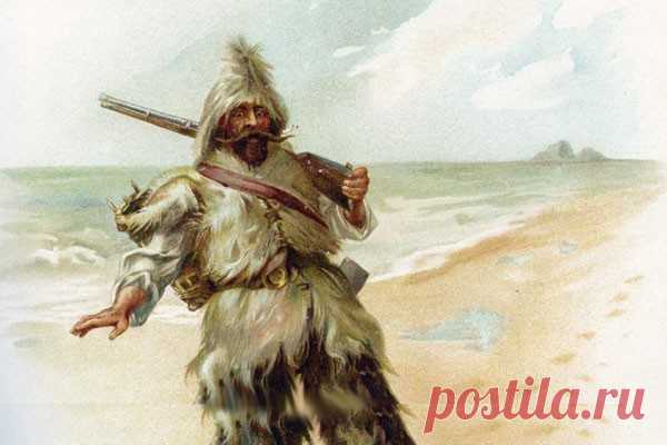 Робинзон Крузо. Существовал ли он на самом деле? «Робинзон Крузо» Даниеля Дефо - классика мировой литературы. Роман о путешественнике, который волею судеб оказался на необитаемом острове и не впал в отчаяние, а начал бороться с обстоятельствами и дождался в конце-концов спасения — увлекательнейшее произведение, знакомое...