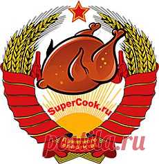 Энциклопедия БОЛЬШАЯ РОССИЙСКАЯ КУЛИНАРИЯ, национальные кухни народов мира, Большой Кулинарный Словарь