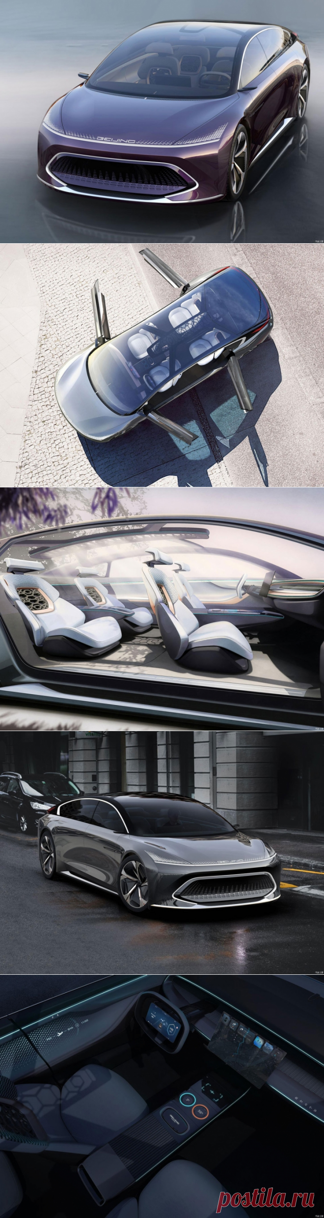 Beijing Radiance – концептуальный электрокар компании BAIC Motor