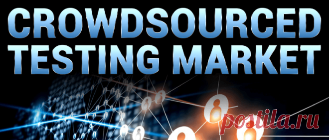 The global crowdsourced testing market size stood at USD 1.33 Billion in 2022 and is projected to reach USD 3.01 Billion by 2030, exhibiting a CAGR of 11% during the forecast period.