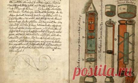 Рукопись возрастом более 500 лет описывает постройку ракеты