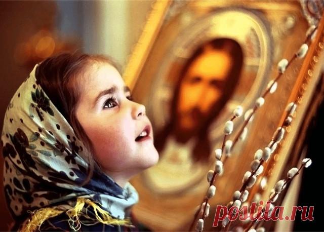 МОЛИТВА В ПАСХАЛЬНУЮ НОЧЬ, ЧТО ВЫЛЕЧИТ ЛЮБЫЕ БОЛЕЗНИ. ПРОВЕРЕНО!
Молитва-оберег от болезней  (нажмите 