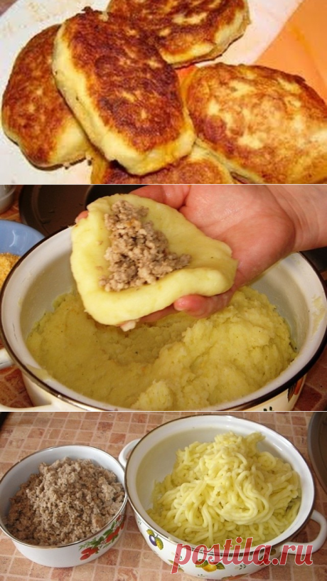 1 непрочитанный чат