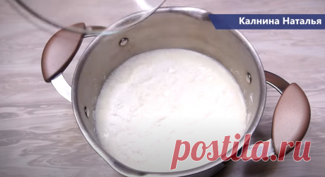 Молочный десерт. Делюсь рецептом | Готовим с Калниной Натальей | Яндекс Дзен