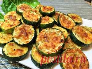 КАБАЧКИ В ДУХОВКЕ пикантные , хрустящие. Самые вкусные! Простой рецепт. Zucchini in OVEN. рецепт с фото