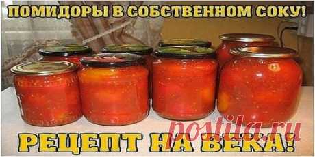 Рецепты | Узнал сам - расскажи другому.