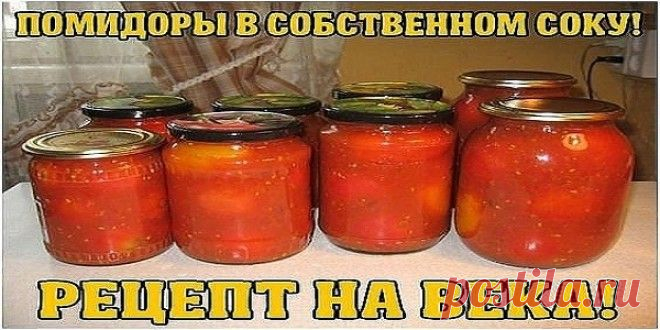 Рецепты | Узнал сам - расскажи другому.