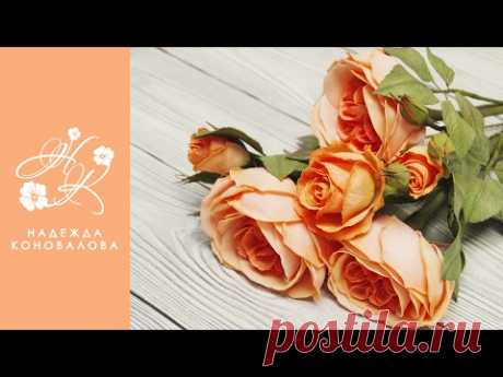 Розы из фоамирана