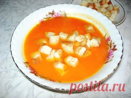 Суп "Проще не бывает!" | Pumpkin Soup - YouTube