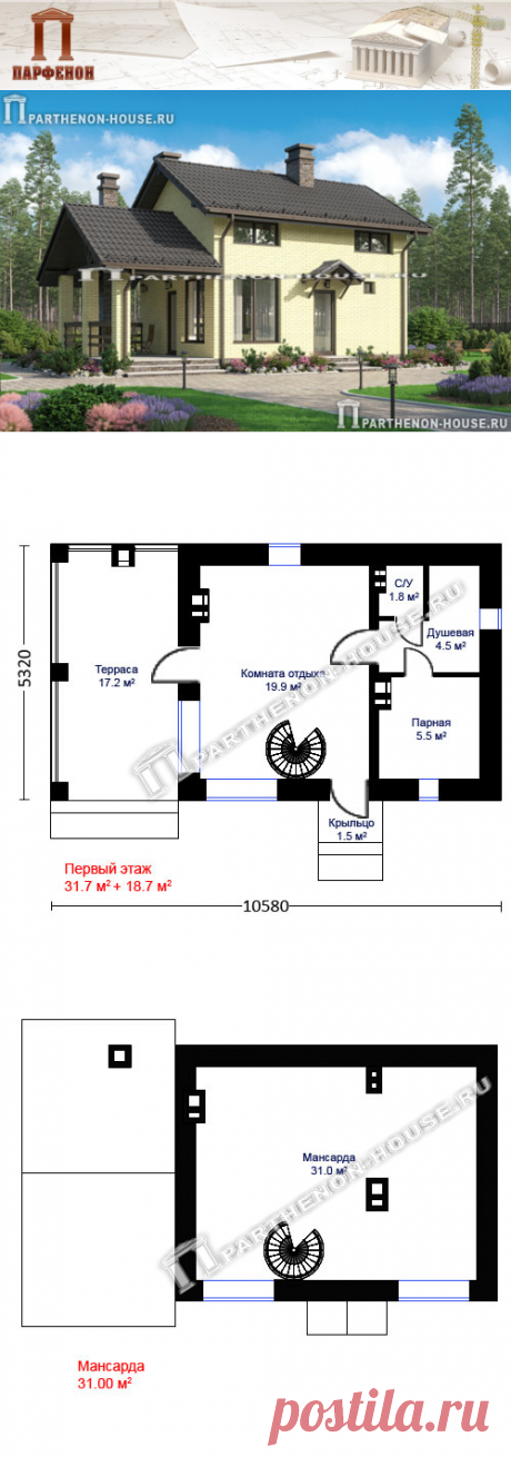 Баня из газобетона с жилой мансардой. 

Область строительства: климатические условия России с показателем градусо-сутки отопительного периода ГСОП до 5000°С сут. 

Терраса: да.
Душевая + парная: да.
Мансарда: да.
Санузлы: 1. 

Площадь общая: 62,09 кв.м. + 18,75 кв.м.
Высота 1 этажа: 2,720 м.
Высота в мансарде: от 1,600 м. до 2,890 м.
Габаритные размеры бани: 10,586 х 5,320 м.
Минимальные размеры участка: 15,00 x 10,00 м. 
Технология и конструкция:
строительство бани из газобетона