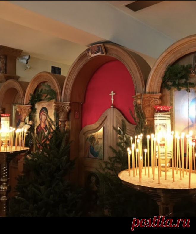 Русская Православная Церковь в Торонто Канада