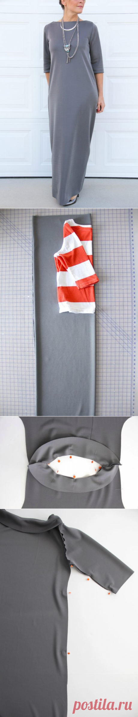 Платье без выкройки (Diy) / Простые выкройки / ВТОРАЯ УЛИЦА