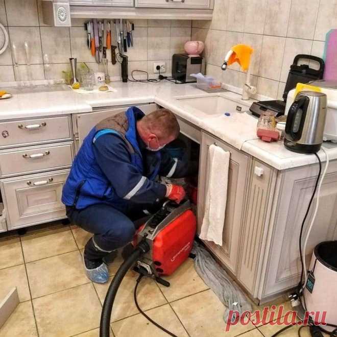 💦 Круглосуточный сервис бытовых и коммуникационных услуг
🔟 Гарантия результата 👷 Опытные мастера 💝 Приятные цены
🌍 Работаем по Москве и Московской области 📞 +7(499)390-60-72