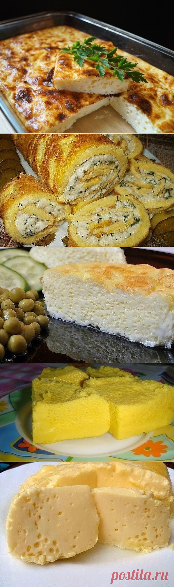 ВКУСНЫЙ ОМЛЕТ: ТОП-6 РЕЦЕПТОВ