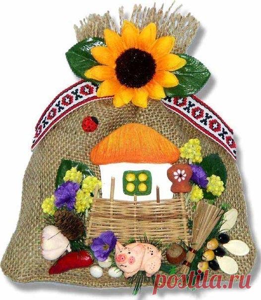 Символы для домашнего оберега