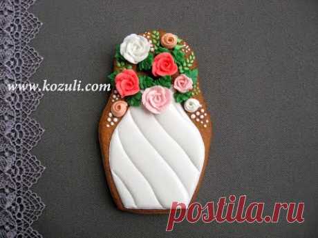 Айсинг. Роспись имбирных пряников и печенья глазурью. Пряник Ваза с цветами. Мастер-класс, видео