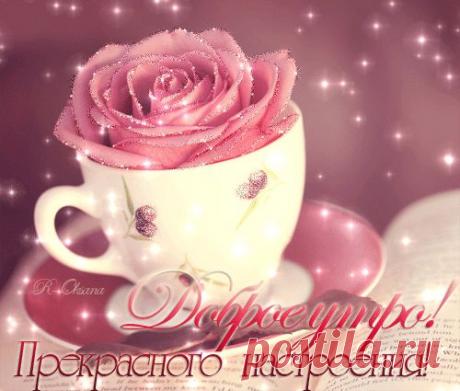 Мобилизационный ролик (English subtitles)