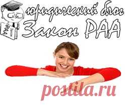 Договор займа с процентами за каждый год от суммы займа