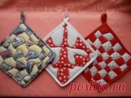 Мастер-класс по пэчворку: Плетёная прихватка Мастер-класс: Плетёная прихватка