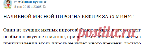 Лиза Савельева