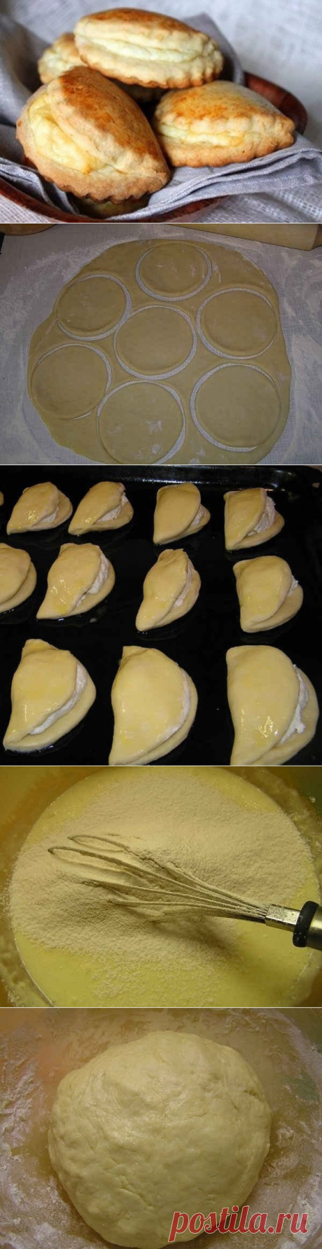 СОЧНИКИ 🍴