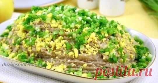 Форшмак классический | Вкусные рецепты