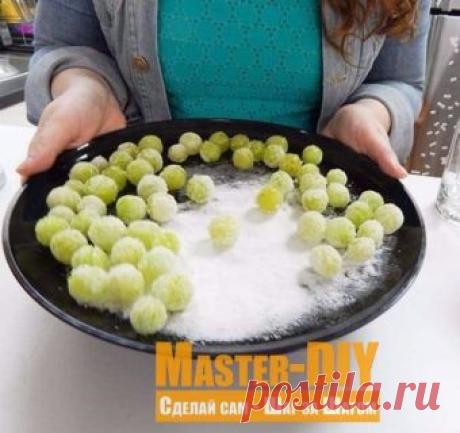 Замороженная закуска Пьяный виноград