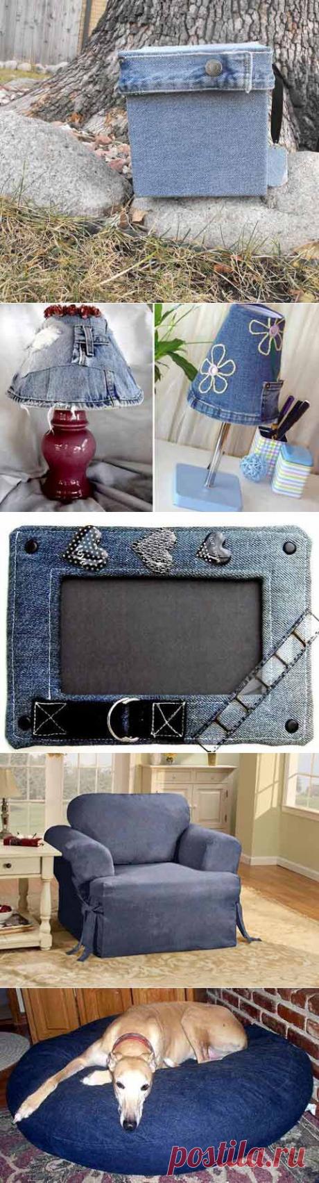 Что смастерить из старых джинсов? (часть 2)