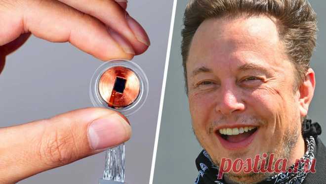 В РПЦ заявили о необходимости моратория на внедрение чипов в мозг. Внедрение чипов в мозг может вызвать побочные эффекты, поэтому нужен мораторий на такие вмешательства. Об этом сообщил РИА Новости секретарь синодальной комиссии по биоэтике протоиерей Александр Абрамов. По его словам, около десятка ...