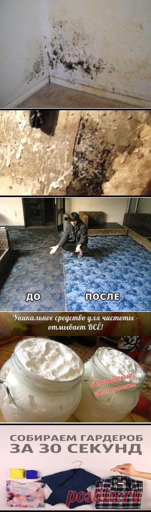 Одноклассники