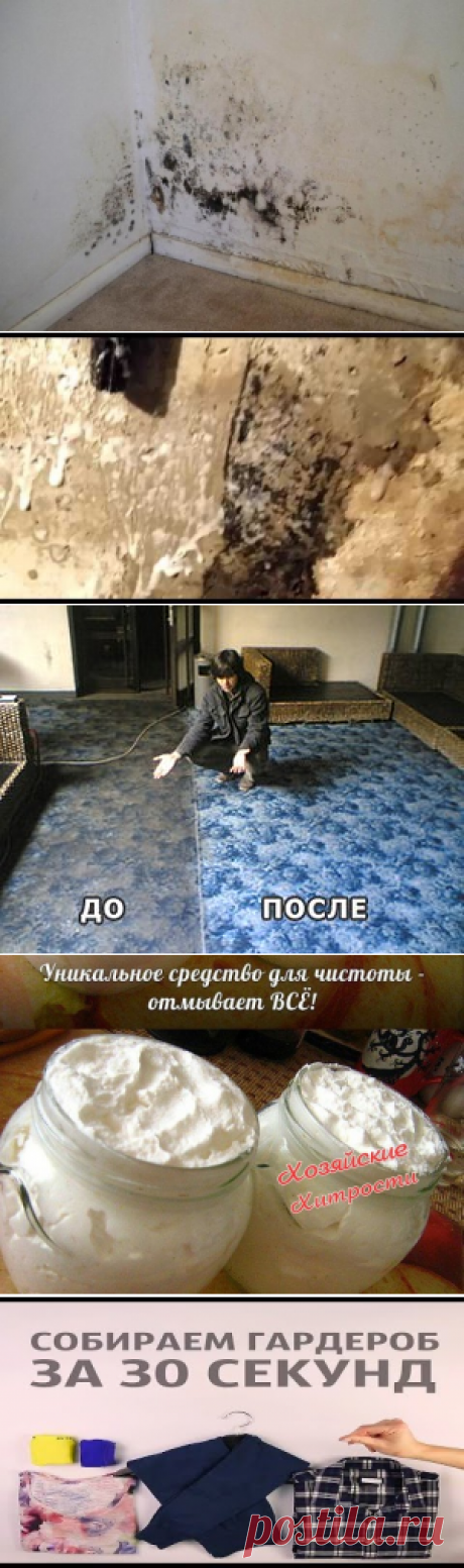 Одноклассники