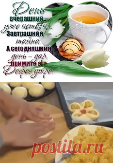 12 непрочитанных чатов