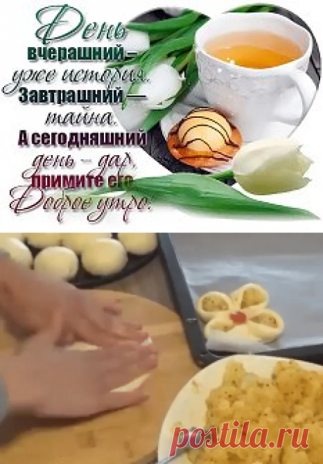 12 непрочитанных чатов