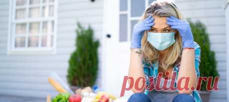 Ипохондрик ли вы?