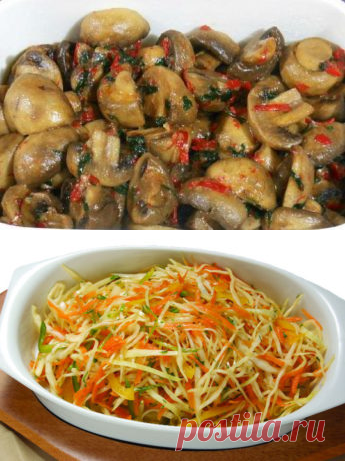 Салаты по-корейски. 6 обалденно вкусных рецептов!
